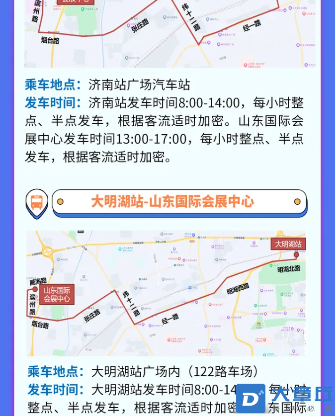 微信图片_20240509102519.png