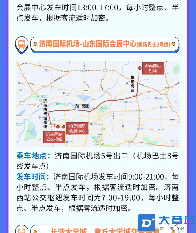 微信图片_20240509102523.png
