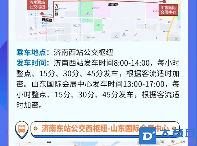 微信图片_20240509102506.png