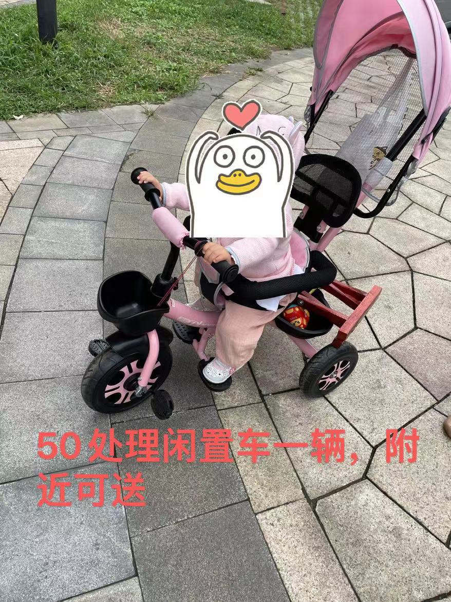 20240509145437front1_0_252394_Fi74aLqkpxXczJTYX1mKOggUxhWz.jpg