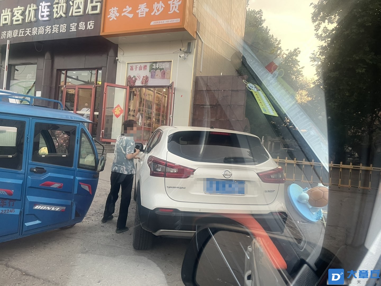 微信图片编辑_20240509183111.jpg