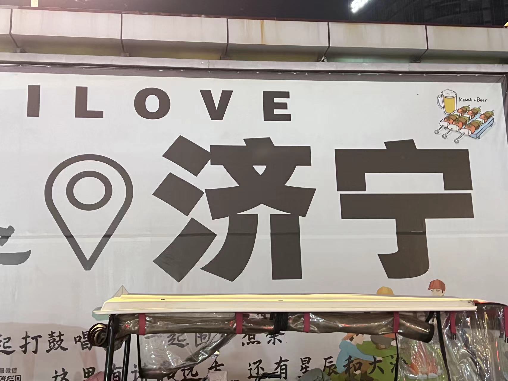 微信图片_20240510114515.jpg