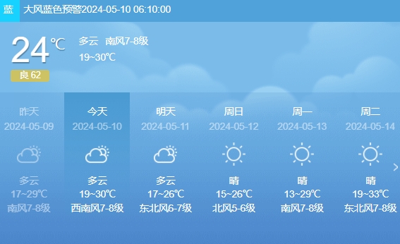 微信截图_20240510150054.png