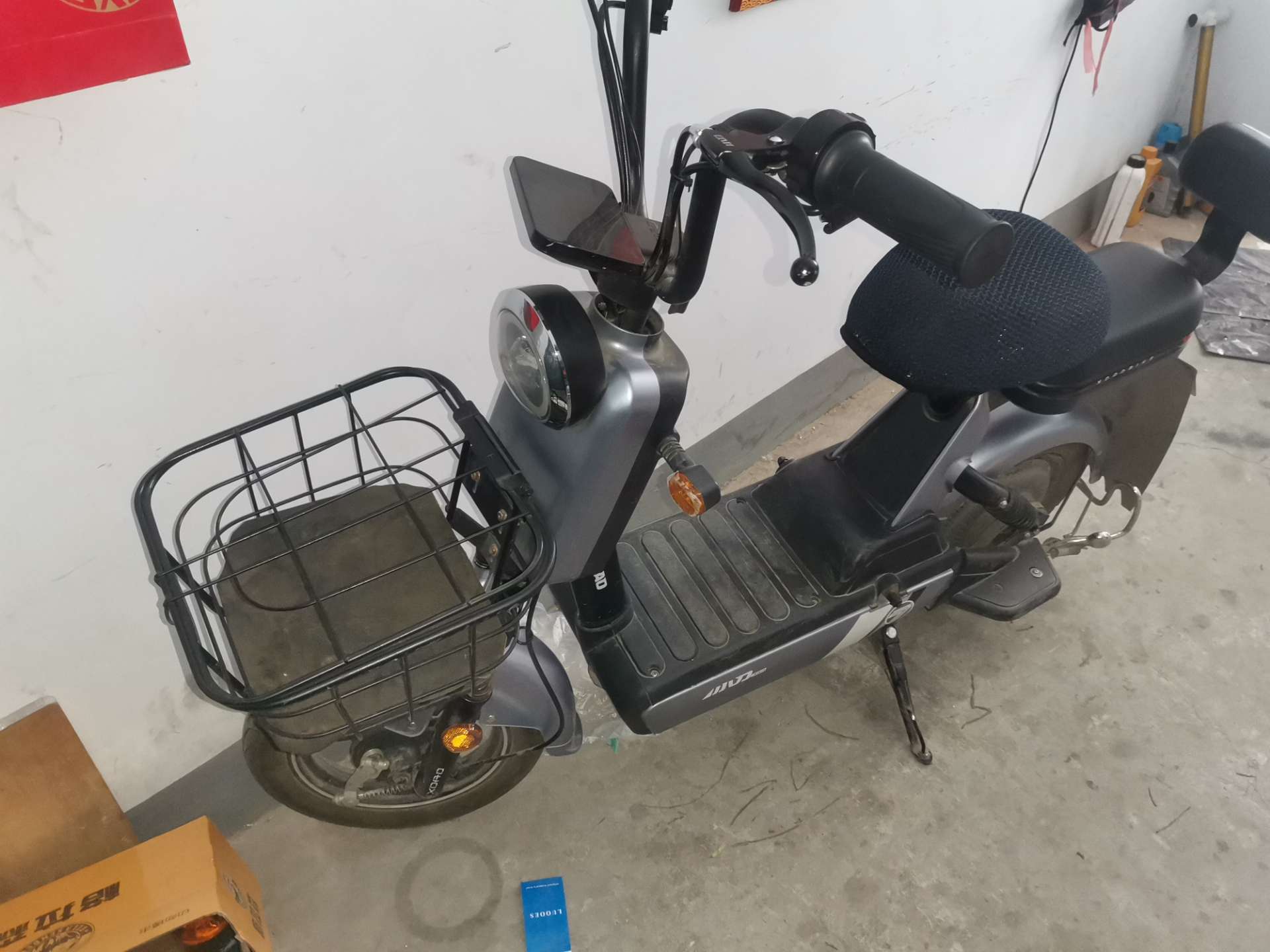 微信图片_20240510143704.jpg