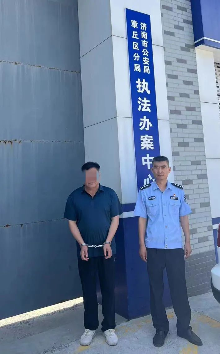 微信图片_20240512090113.png