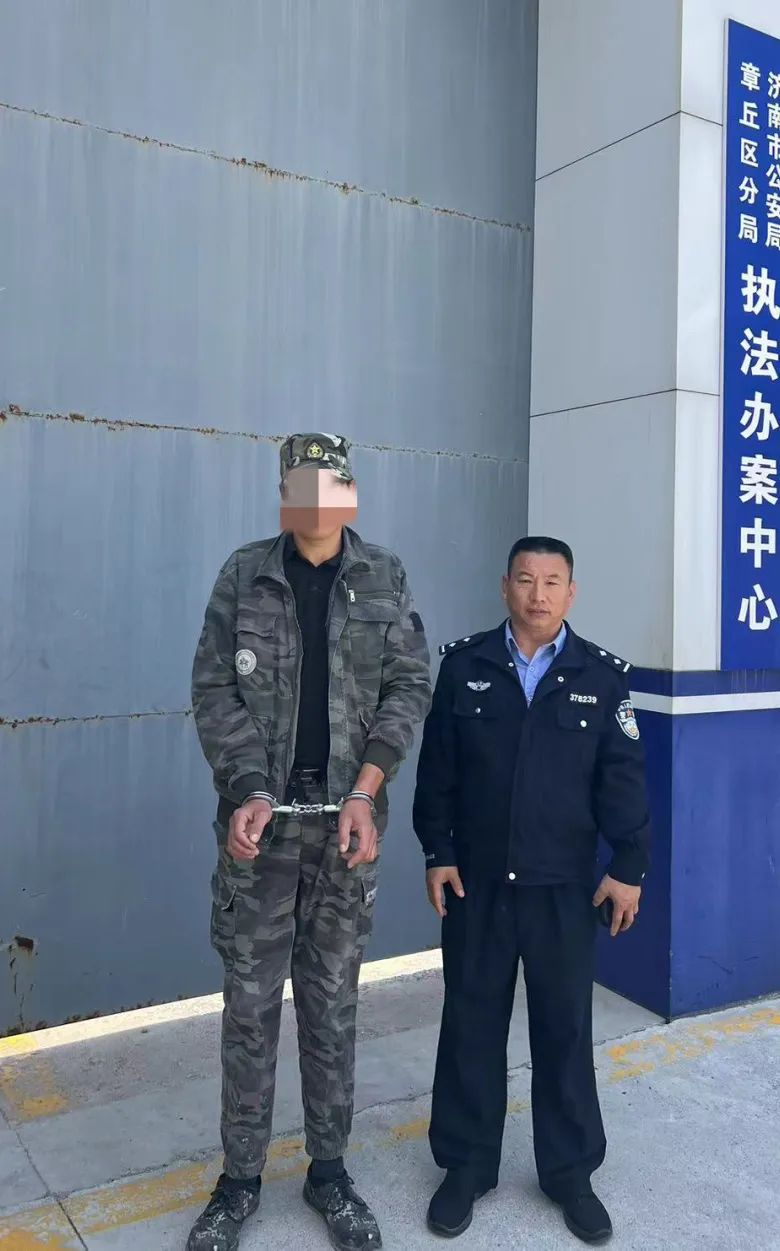 微信图片_20240512090116.png
