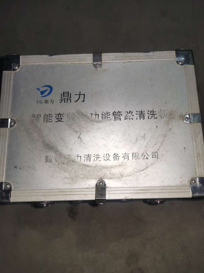 20240512220431front2_0_147363_FmVj1vsF-fkbfcMTTw-n-9_nIiwD.jpg