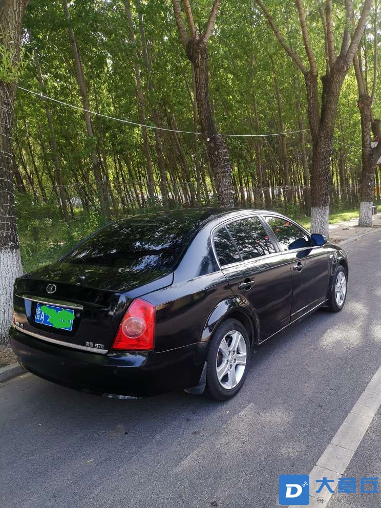 20240513113715front2_0_232233_FkUtKH1HFgNEdGdfgK2y7QjNYffK.jpg