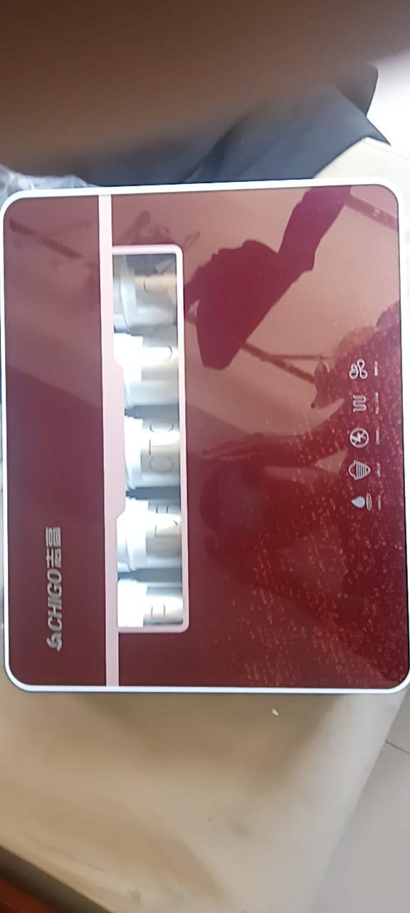 20240513124504front2_0_194825_FrRC8lkc5qrONKmfELEFs1FTYRYy.png