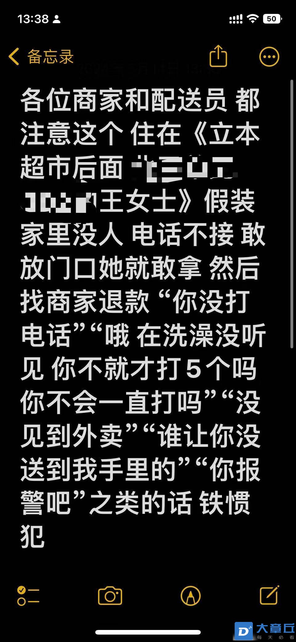 微信图片_20240514142600.jpg