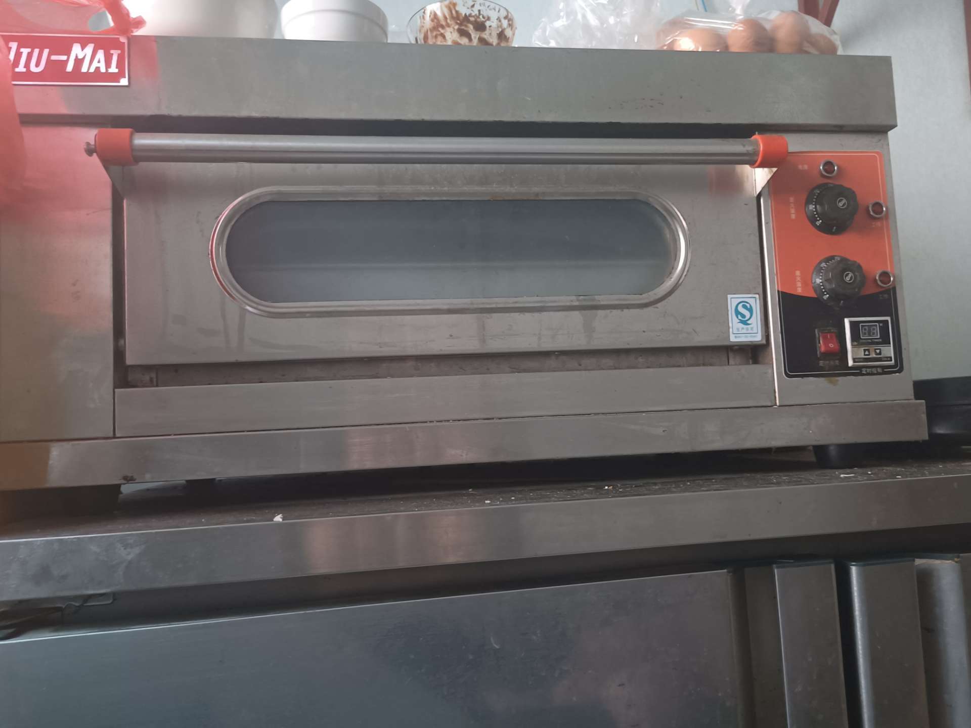 微信图片_20240515150804.jpg