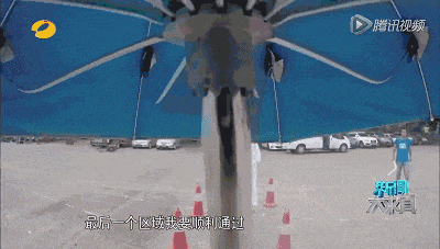 165032e7eft3ly2zl23t7v.gif