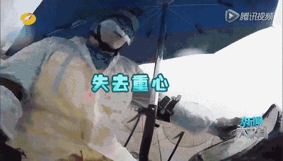 165032wtkfz6i7yfqbsyt6.gif
