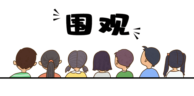 165033nmzhqnmmnmskusk2.gif