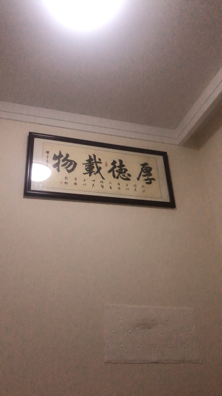 20240515231031front1_0_151687_FndgZDqXMhcEwLdswc21MPYPgQyq.jpg