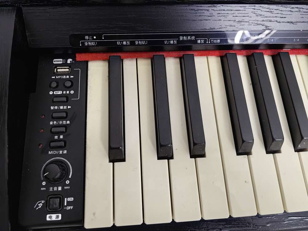 20240516084727front2_0_47227_FqVCqPEitotIVJeGw6frIzWAk3N9.jpg