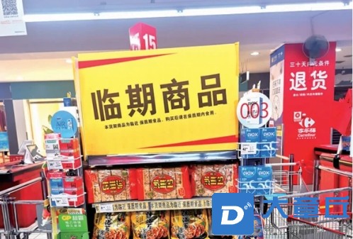 微信截图_20240518152049.png