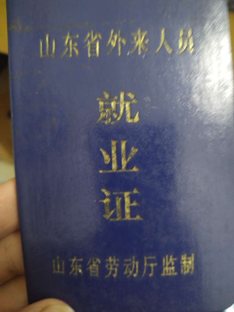 20240519070656front2_0_20984_FoU8oRJUkpkDURe7ipUz-SHYy2j6.jpg