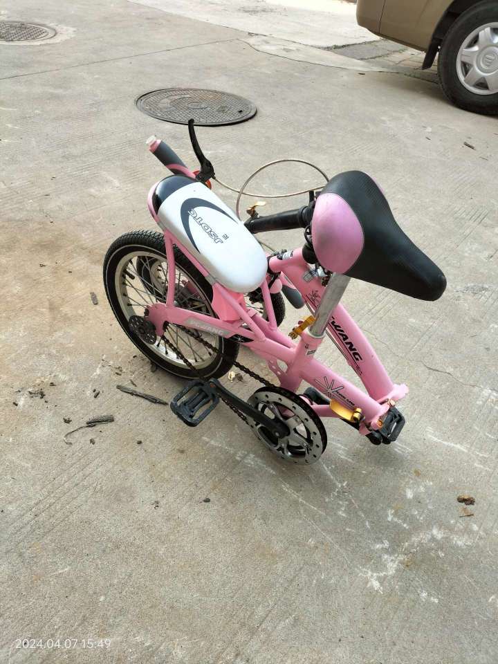 20240520210345front2_0_190680_FhuCt0gR3kiPFvZP0aIoWwEGomqM.jpg