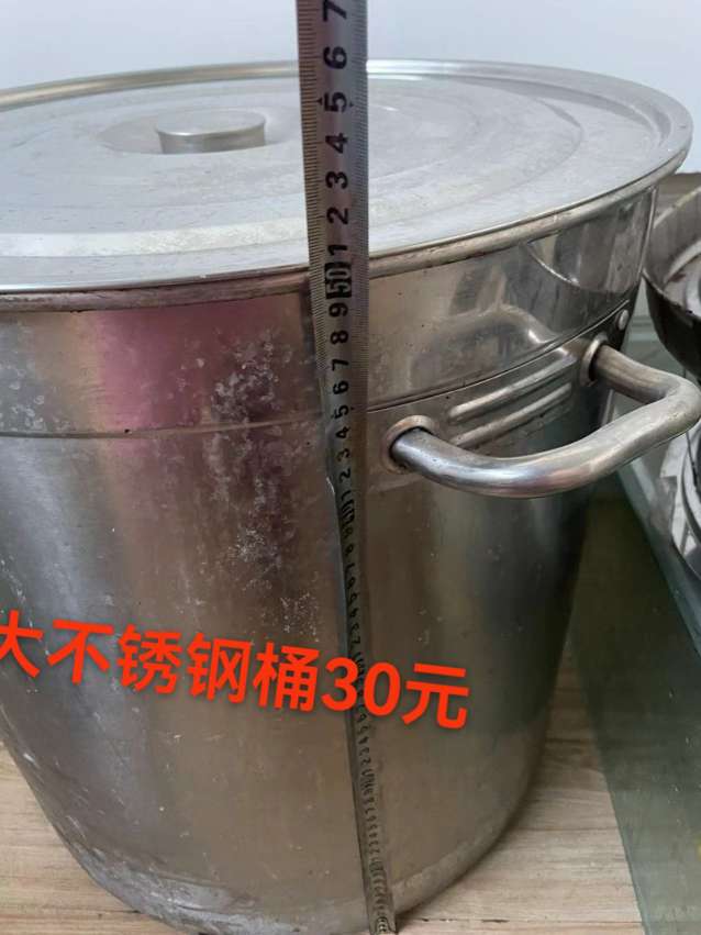 20240522173844front2_0_253999_FgXiFNXnNfJoSouVVubwMrpSraMm.jpg