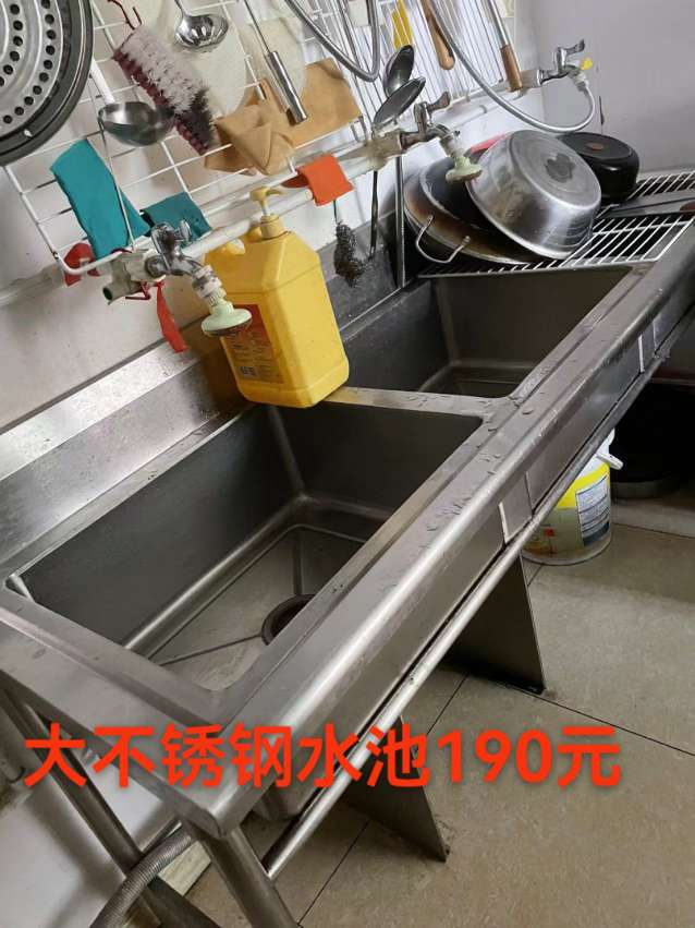 20240523094458front2_0_253999_Fg6LPSpuhqew-L_FaPPV5MV1ZU9T.jpg