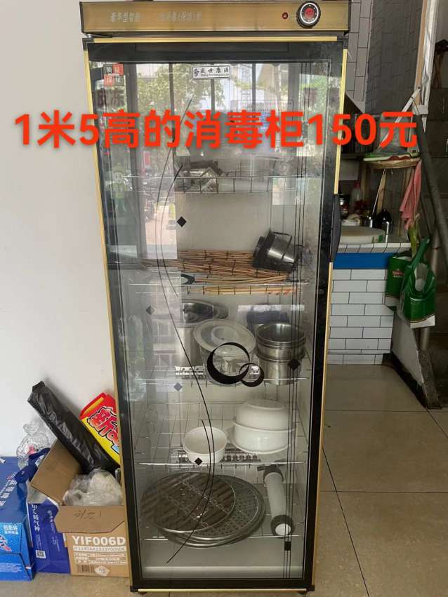20240523094458front2_0_253999_Fhf4knH6VhtisdaSiE-EjDOxEj8b.jpg