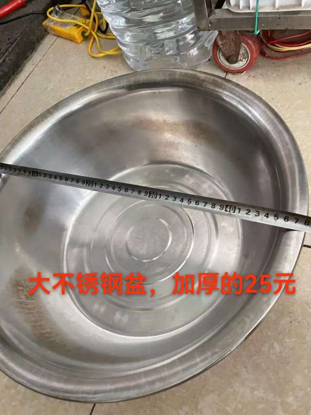 20240523094458front2_0_253999_Fmhq8Nh4_av52juobg-6Orfu-poa.jpg