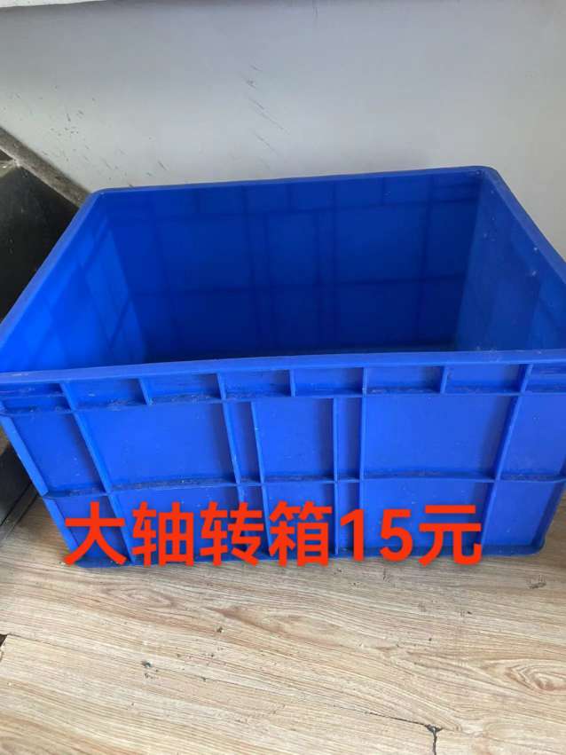 20240523094458front2_0_253999_FtbxyZu0sapEBiAkXlPPccbJBmaL.jpg