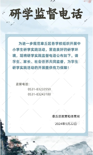 微信截图_20240523154607.png