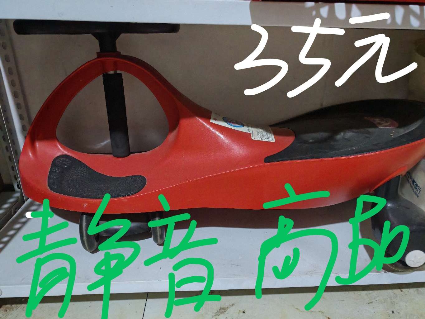 20240523214837front2_0_77033_FgD8jRgpuMGiNe9ZA9FiNRLk8lf3.jpg