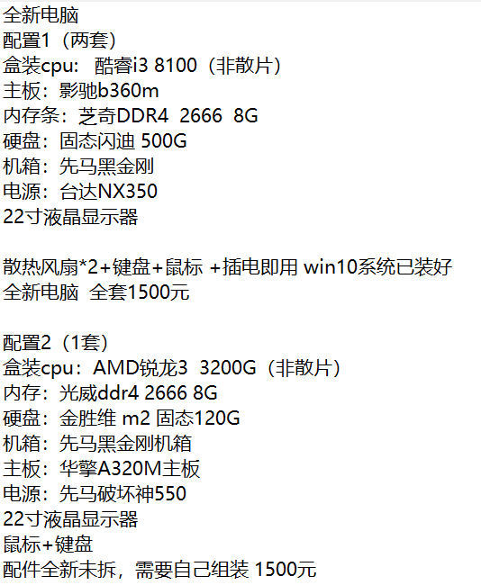 20240523231124front1_0_151687_FrlbiV753ZcW4ObM8vCaGi5XuMoO.gif