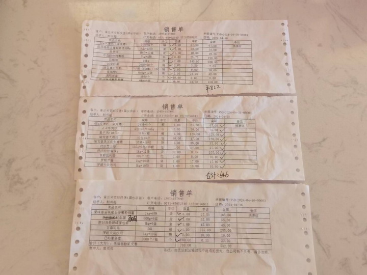 153653j15eis75f3s36667.png