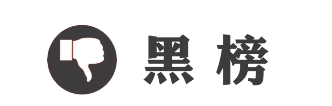 微信截图_20240524153903.png