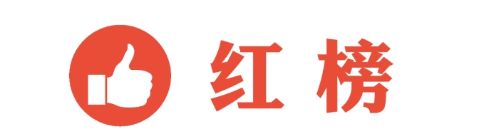 微信截图_20240524153855.png