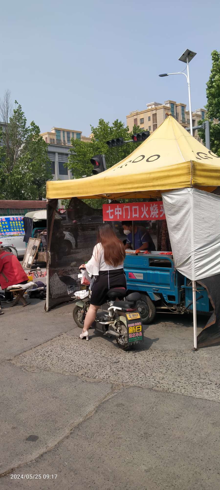 20240525094736front2_0_150914_FsXav1hGM7HXn0LUUe4gNwa5DQ-w.jpg