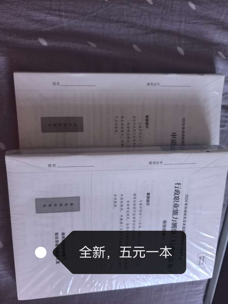 20240526193038front2_0_121008_FgYnKqD2B3Gub5RZz51E4Di2FU3x.jpg