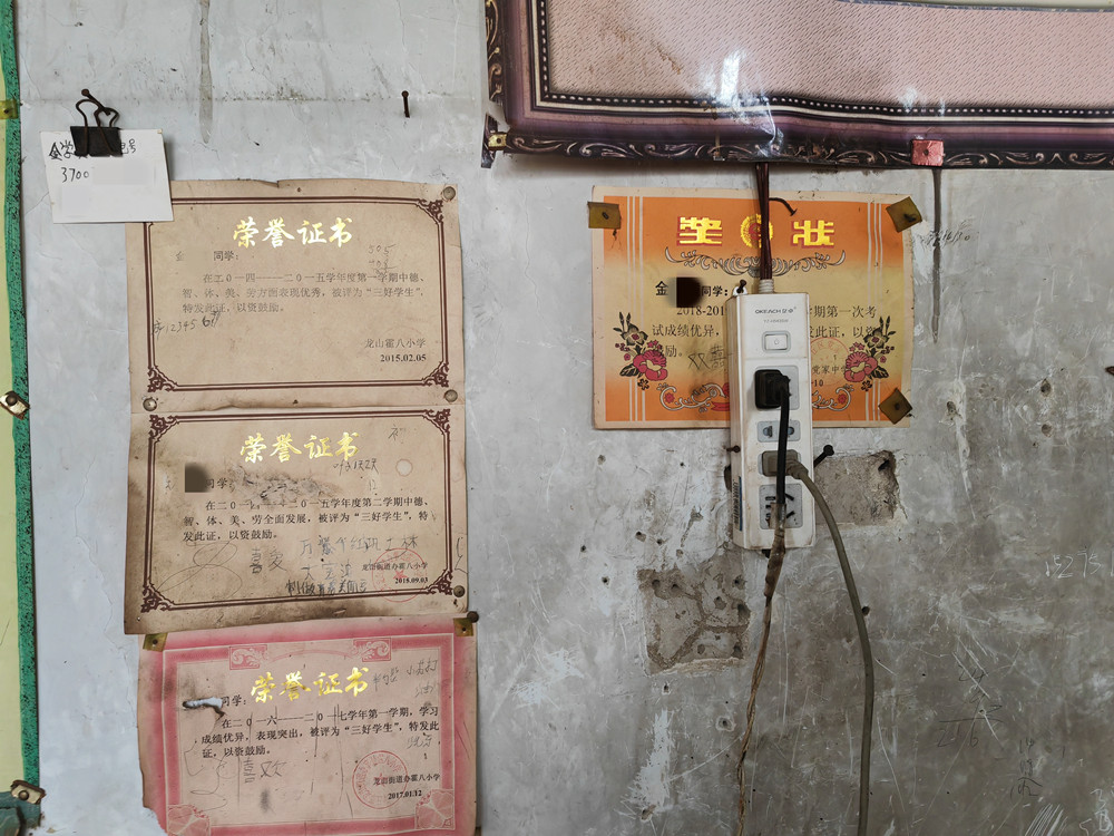 微信图片_20240527083824_副本.jpg