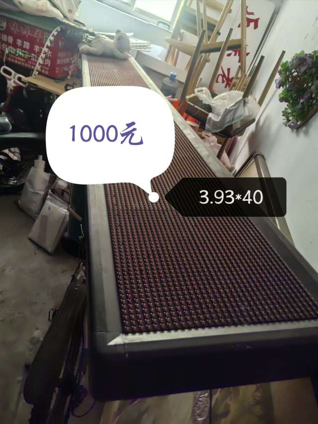 20240527140120front2_0_89361_Fk7SHINHLkM30Sd8qxqtAbOXbM9G.jpg