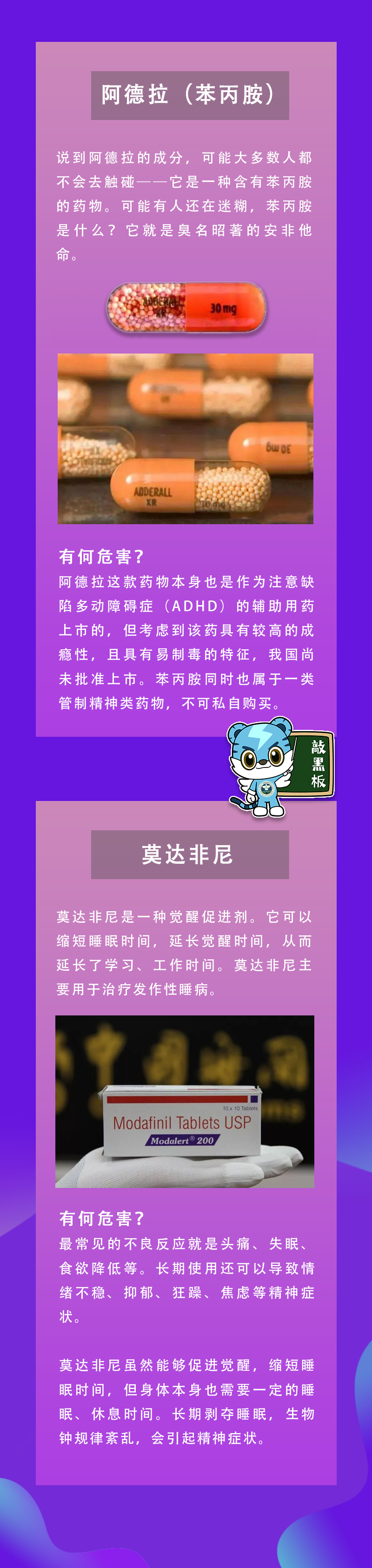 164646d208j1lj2bwpqwll.png