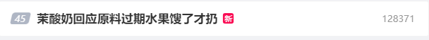 092454a77e1h3aeekesgh3.png