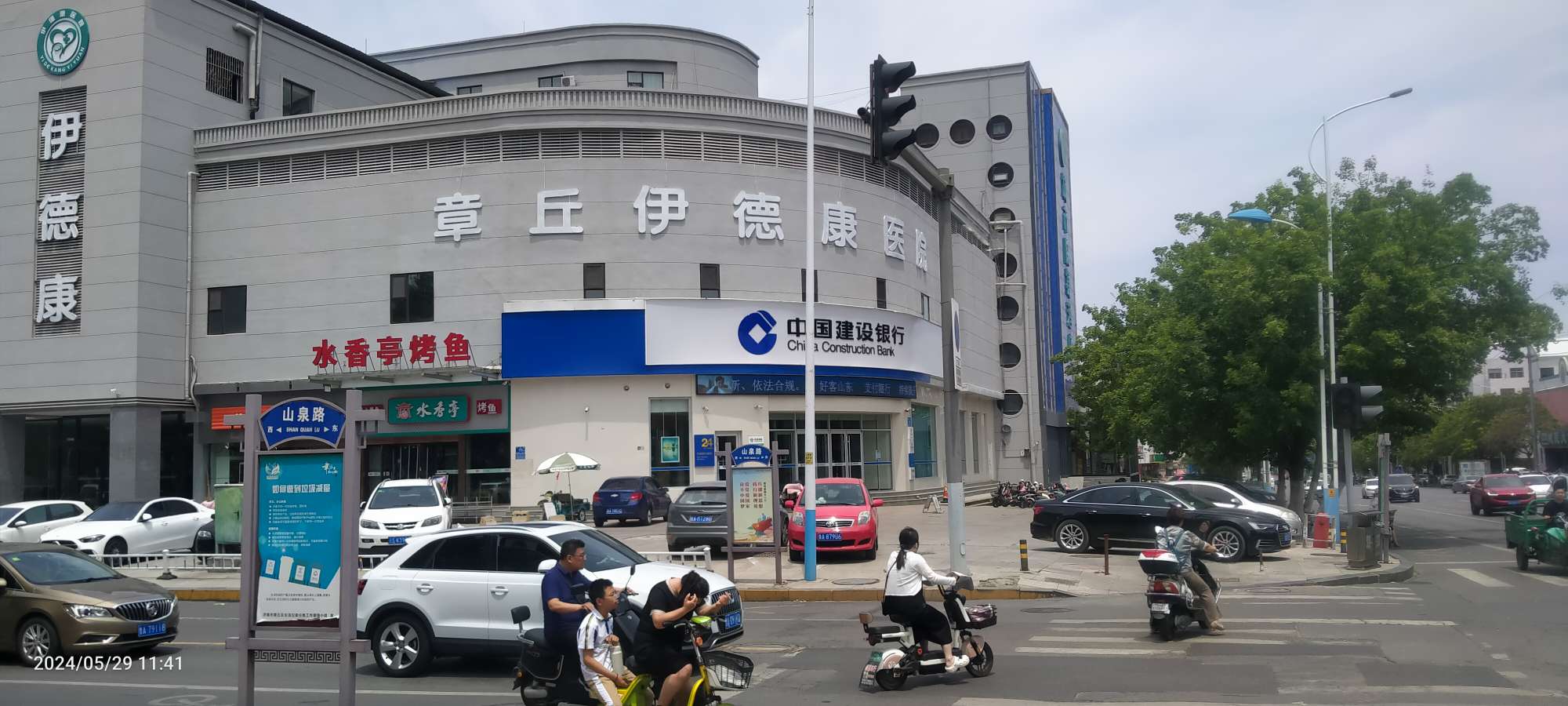 20240529131958front2_0_150914_FkE6bzhiwh_CPwt04hgAvr4lC_LK.jpg
