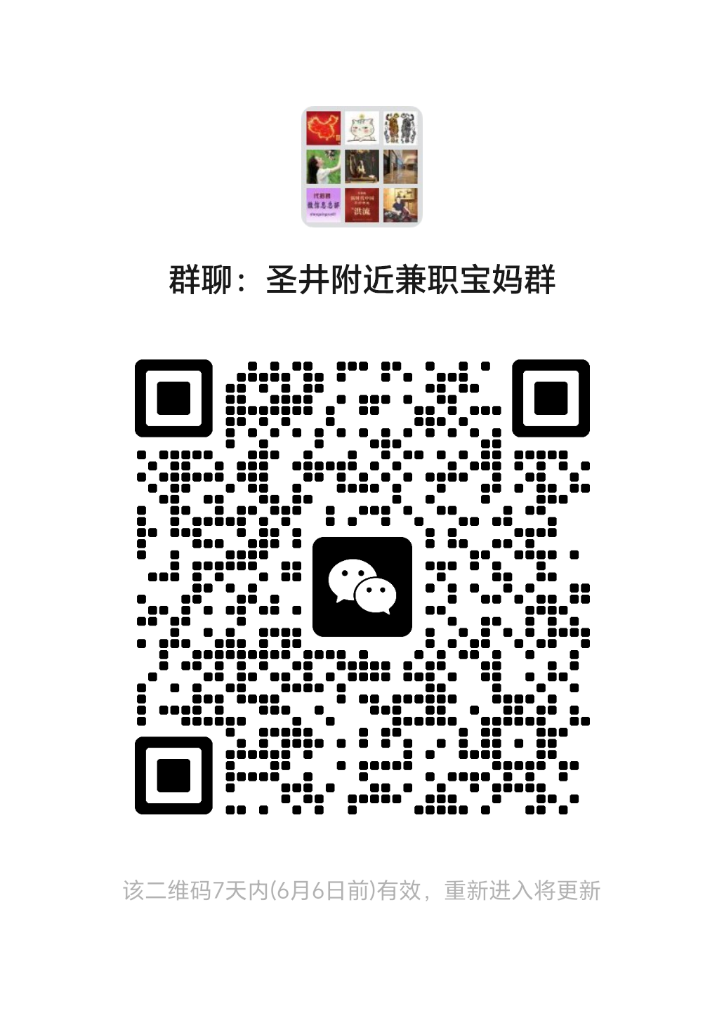 20240530080733front2_0_120303_Fv0WFCPoQGG3Qq00nvQ6TNYWlnKn.png