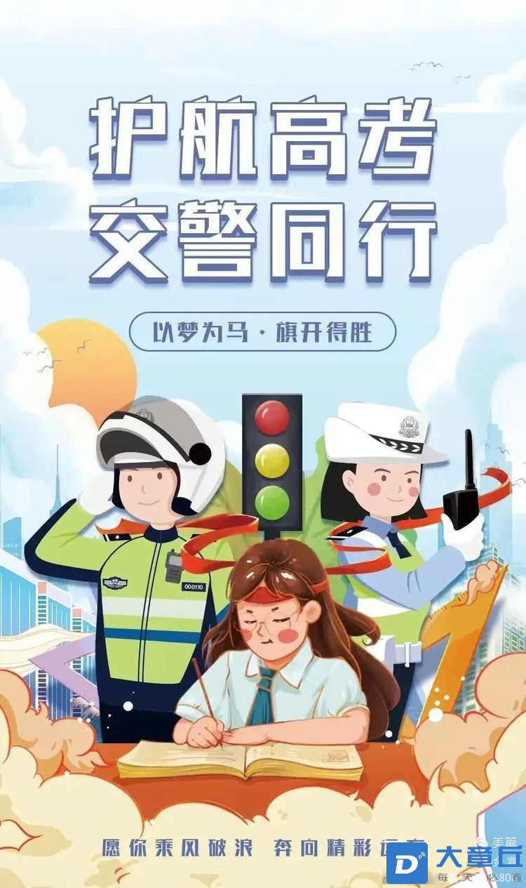 微信图片_20240530093536.png
