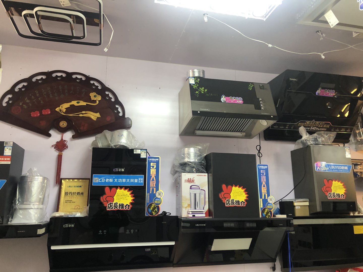 20240531074208front1_0_257034_FgrfgHJfypvREL5CnqjxP3TLz-Nk.jpg