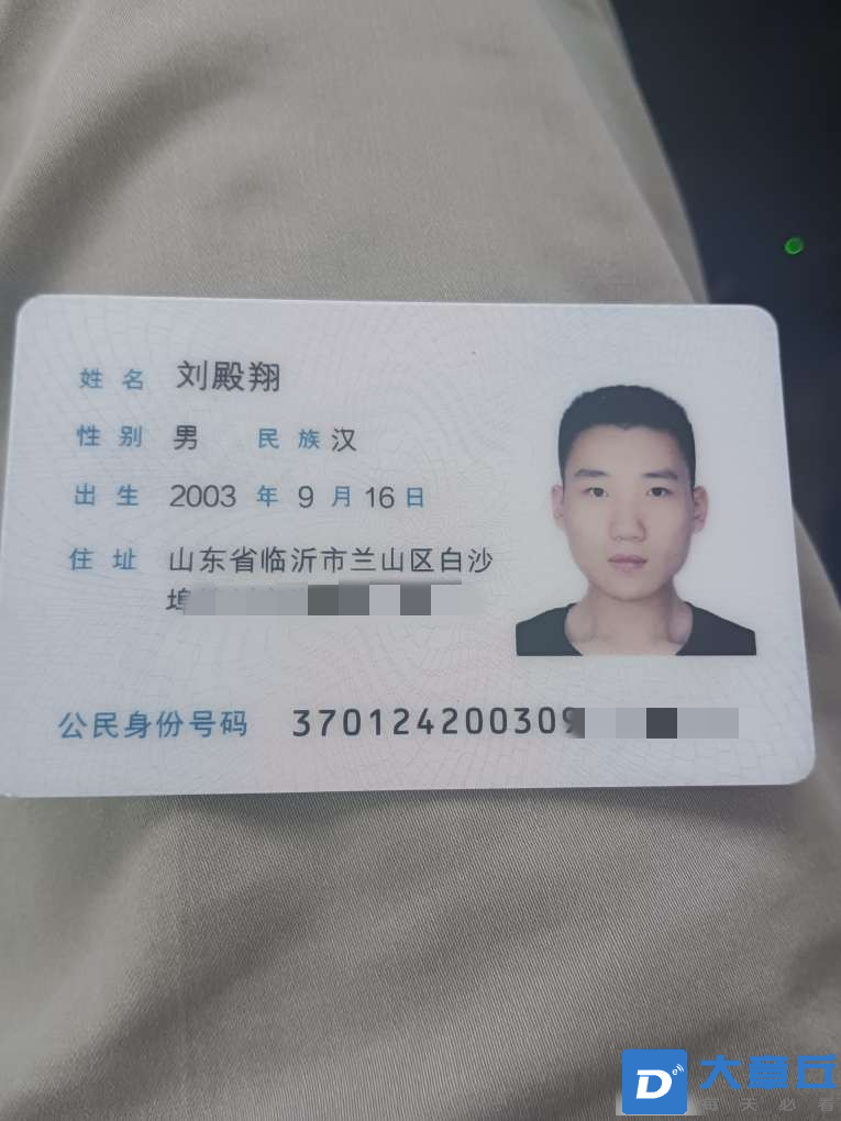 微信图片_20240531115734_副本.png