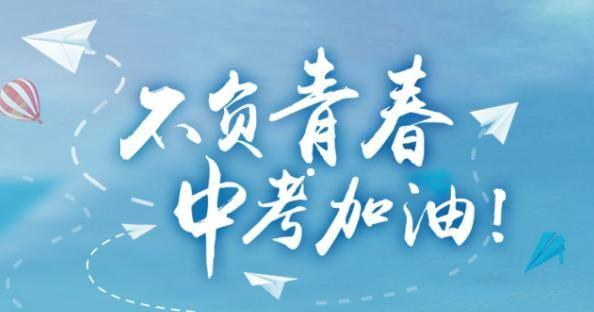 微信图片_20240601114956.png