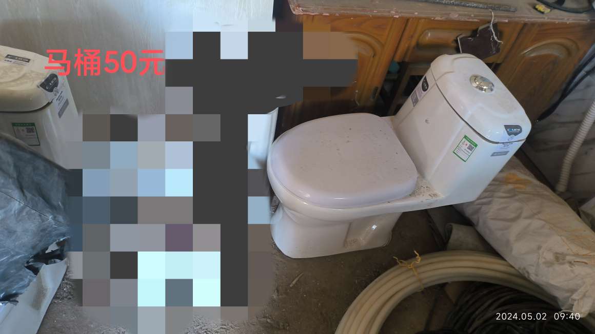 20240601115901front2_0_2347_FjyzqzvtZBhw4LrsKwgFI3K0EySs.jpg