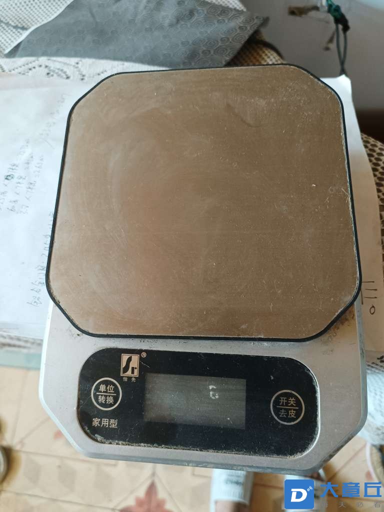 20240601201935front2_0_74325_FrVf8ZVmVjXrCkspMxf5zZXPIzxQ.jpg