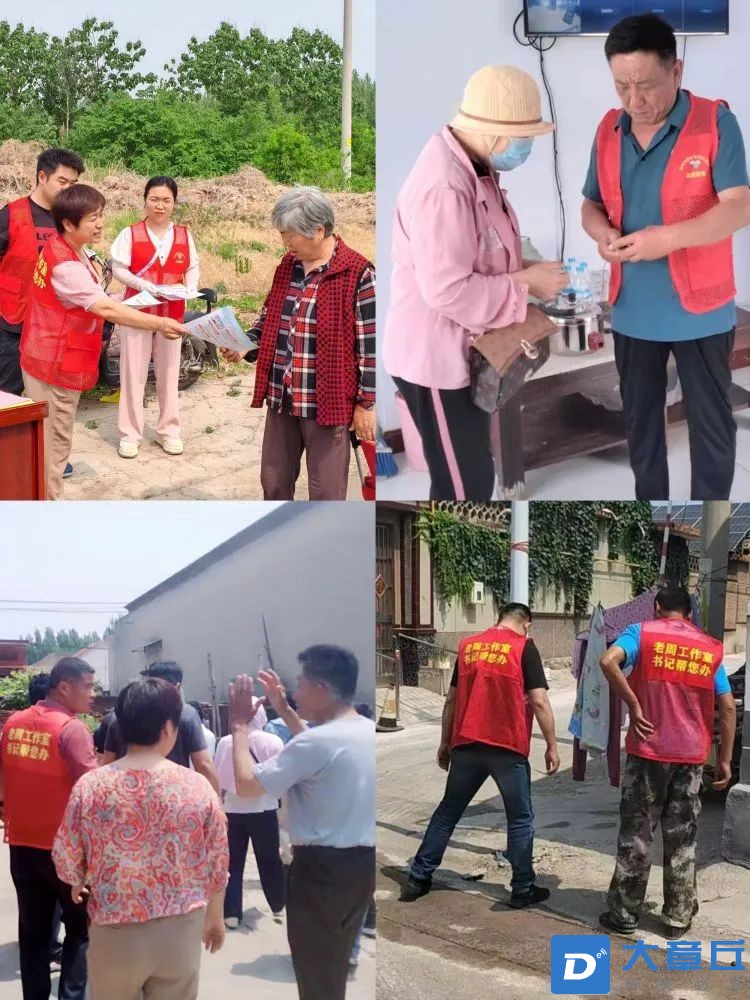 微信图片_20240603164451.jpg