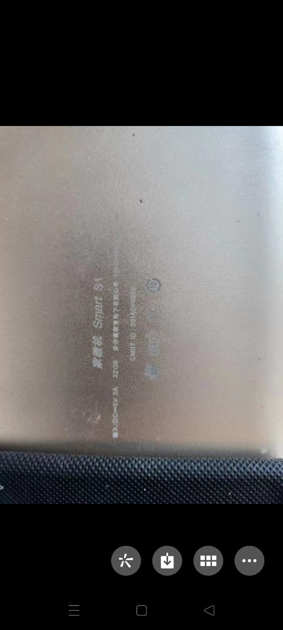 20240604082721front2_0_208051_Fr4Sj1sZWbKwilAfLHzsOjqI-2Lh.jpg